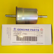 Фильтр топливный (=S101124-0701-BB) S101124-0700i Changan CS35