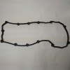 Прокладка головки блока (клапанной крышки) двигателя H15001-0300i Changan CS35, Eado