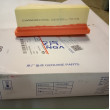 Фильтр воздушный S202F210501-0200 Changan Uni-T