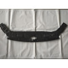 Накладка нижняя бампера переднего 1 (S301103-2000) S301103-2000 Changan CS75