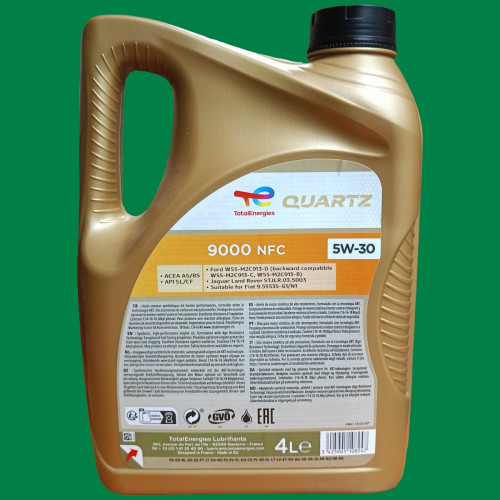 Масло Total QUARTZ 9000 FUTURE NFC 5W30 4Л 183450 Changan