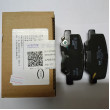 Колодки тормозные задние левого колеса МТ комплект 2 шт S111F260303-0900 Changan CS35 Plus