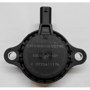 Модуль управления впускным клапаном Uni-K Changan D20T014-2000