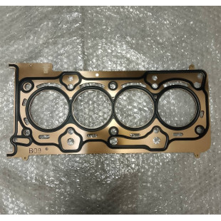 Прокладка ГБЦ (=H15T012-3010) CS55 Changan H15T001-0300-AA