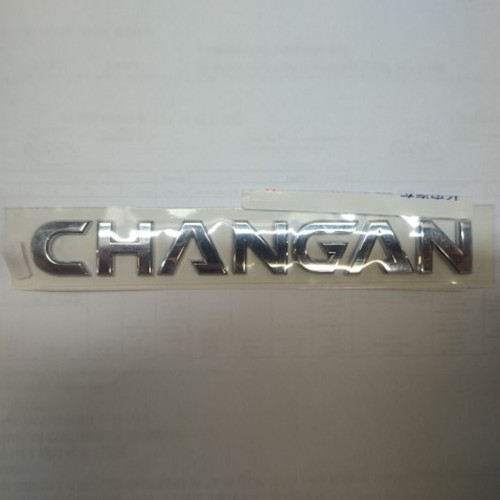 Эмблема «» B211107-1000 Changan CS35, CS35 Plus, CS55, CS55 Plus, CS75, CS75 FL