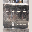 Защита картера (=B511F2602A-CR) B511F2602A-CRi Changan Alsvin