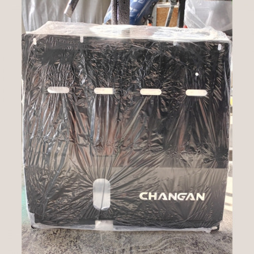 Защита картера (=B511F2602A-CR) B511F2602A-CRi Changan Alsvin