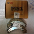 Колодки тормозные задние (комплект на 2 колеса) B511F260302-0700 Changan Alsvin