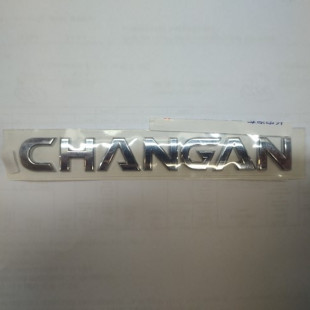 Эмблема «Changan» (=B211107-1000) CS35, CS35 Plus, CS55, CS55 Plus, CS75, CS75FL Changan C211F271401-0511