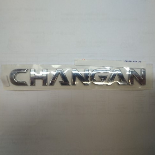 Эмблема «» C211F271401-0511 Changan CS35, CS35 Plus, CS55, CS55 Plus, CS75, CS75 FL