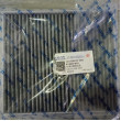 Фильтр салонный C211F280103-2303-AA Changan Eado, Eado Plus