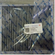 Фильтр салона оригинал (=C211F280103-2303-AA) C211F280103-2303-AAi Changan Eado, Eado Plus