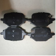 Колодки тормозные задние (комплект на 2 колеса) C281F260303-2500 Changan Uni-V