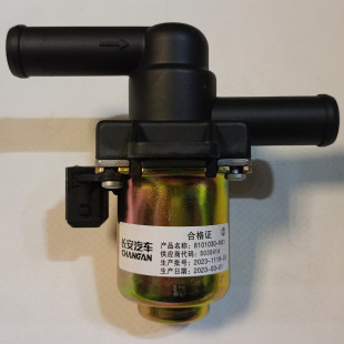 Клапан Changan CD101031-2301