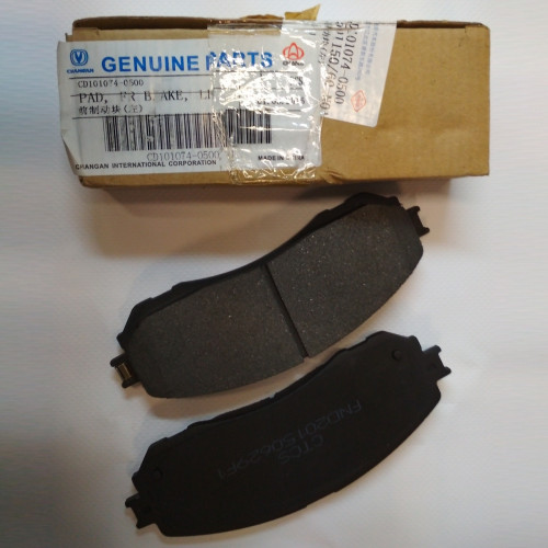 Колодки тормозные передние левые CD101074-0500 Changan Raeton
