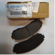 Колодки тормозные передние правые CD101074-0501 Changan Raeton