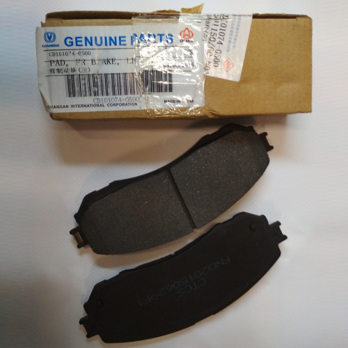 Колодки тормозные передние правые CD101074-0501 Changan Raeton