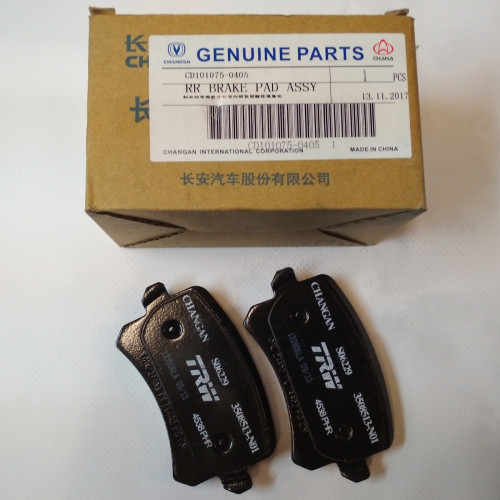 Колодки тормозные задние комплект CD101075-0405 Changan Raeton