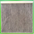 Фильтр салонный (высота 2 см) оригинал , (=CD101145-3200) CD101145-32001i Changan CS75, CS75 FL, Raeton