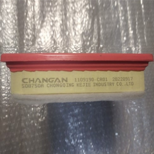 Фильтр воздушный CD569F210501-0300 Changan Uni-K