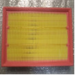Фильтр воздушный CD569F210501-0300 Changan Uni-K
