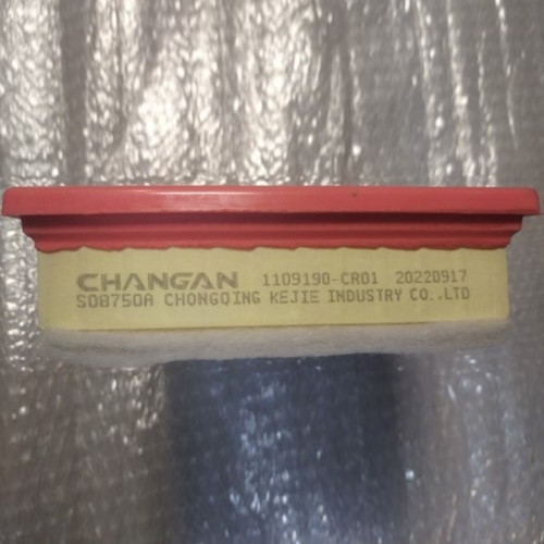 Фильтр воздушный оригинал (=CD569F210501-0300) CD569F210501-0300i Changan Uni-K