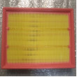 Фильтр воздушный оригинал (=CD569F210501-0300) CD569F210501-0300i Changan Uni-K