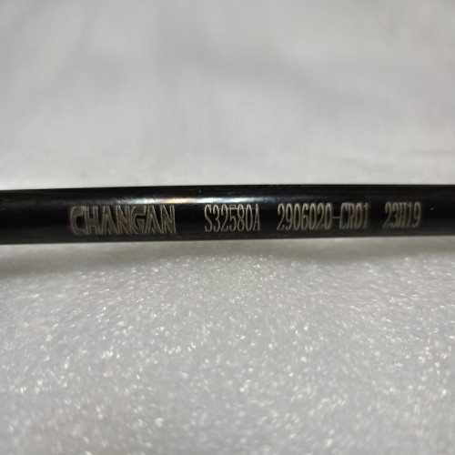 Стойка стабилизатора переднего , New CD569F260202-0900 Changan CS95, Uni-K
