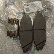 Колодки тормозные передние (к-кт) CD569F260301-1200 Changan Uni-K