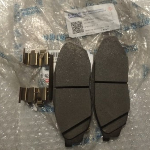 Колодки тормозные передние (к-кт) CD569F260301-1200 Changan Uni-K