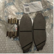 Колодки тормозные передние на 2 колеса оригинал CD569F260301-1700 Changan Uni-K