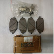 Колодки тормозные задние (комплект на 2 колеса ) оригинал CD569F260303-1600 Changan CS95, Uni-K