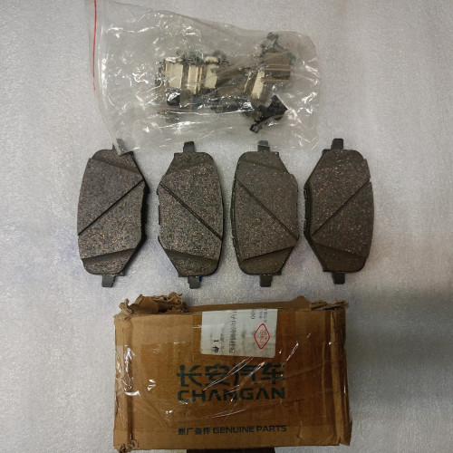 Колодки тормозные задние (комплект на 2 колеса ) оригинал CD569F260303-1600 Changan CS95, Uni-K