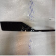 Накладка ПТФ правая CD569F271301-2200 Changan Uni-K