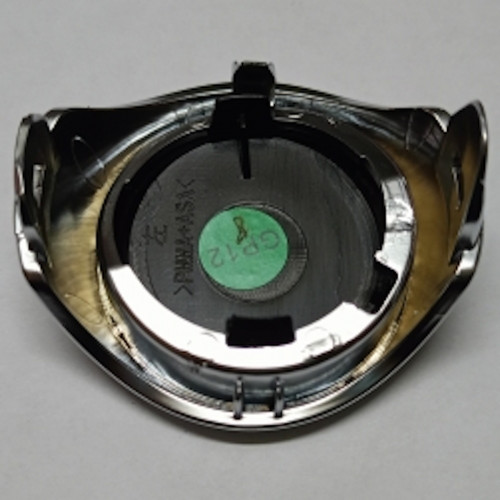 Заглушка декоративная бампера переднего левая CD569F271301-2400 Changan Uni-K