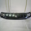 Накладка бампера заднего нижняя CD569F271303-1500 Changan Uni-K