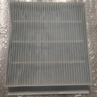 Фильтр салона (=CD569F280103-2700) Uni-K Changan CD569F280103-2700-1
