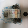 Колпачок маслосъемный K007-0901 Changan CS75, CS75 FL