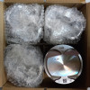 Поршень (=D20T014-1480) , комплект D20T014-1480-AA Changan CS95, CS95 Plus, Uni-K