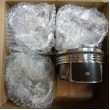 Поршень (=D20T014-1480) , комплект D20T014-1480-AA Changan CS95, CS95 Plus, Uni-K