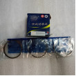 Кольца поршневые (комплект) D20T014-1531 Changan Uni-K