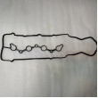 Прокладка крышки клапанной , New D20T014-2150 Changan CS95, Uni-K