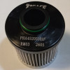 Фильтр масляный АКПП (DCT) , New DF727A01-107 Changan CS35, CS35 Plus, CS55, CS55 Plus, Lamore
