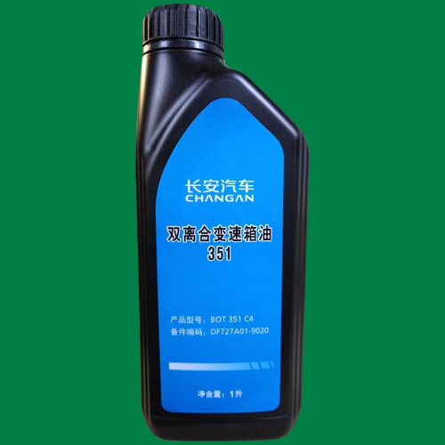 Масло для DCT (1 л) , New DF727A01-9020 Changan CS35, CS35 Plus, CS55, CS55 Plus, Uni-V