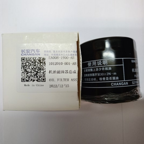 Фильтр масляный EA008-1900-AA Changan Alsvin