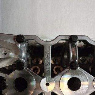 Головка блока цилиндров ГБЦ двигателя голая оригинал (=H15001-0700) CS35, Eado Changan H15001-0700-AB