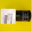 Фильтр масляный H15002-1000 Changan CS35, CS35 Plus, Eado, Lamore, Uni-K, Uni-V