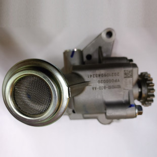Насос масляный (после 2019.07.01) СS35 Plus Changan H16014-1260