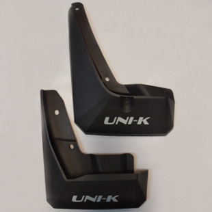 Брызговики (комплект на 4 колеса) оригинал Changan JP-CD5692004-01A