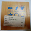 Кольца поршневые K006-0000 Changan CS75